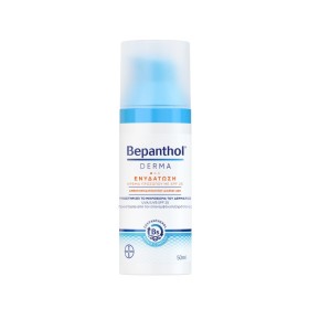 Bepanthol Derma Ενυδατική Κρέμα Προσώπου Spf25 50ml Bepanthol Derma Ενυδατική Κρέμα Προσώπου Spf25 50ml