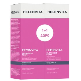 Helenvita Promo Feminvita Cleansing Foam Ph4.4 Αφρός Καθαρισμού 2x150m