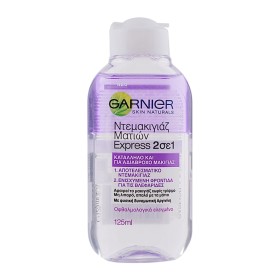 Garnier Express Ντεμακιγιάζ Ματιών 2 σε 1 125ml
