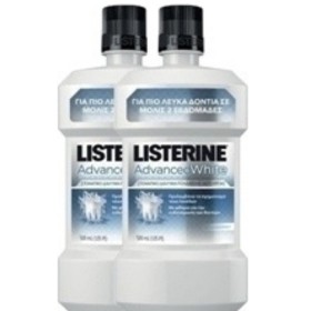 Listerine Advan &hellip;
