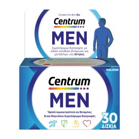 Centrum Men Πολ … Centrum Men Πολ …