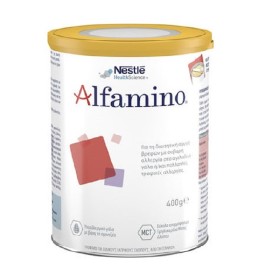 NESTLE Alfamino Διαιτητική Αγωγή Βρεφών με Σοβαρές Τροφικές Αλλεργίες από τη Γέννηση 400g