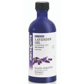 Macrovita Έλαιο Λεβάντας 100ml