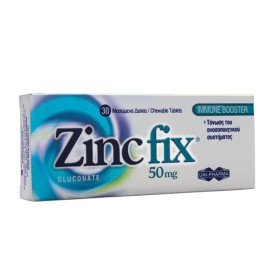 UNI-PHARMA Zinc Fix 50mg για την Τόνωση του Ανοσοποιητικού Συστήματος 30 Μασώμενα Δισκία