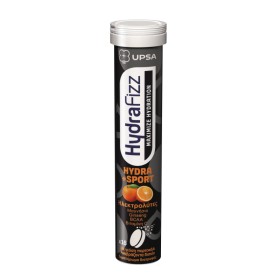 Upsa Hydrafizz Hydra + Sport για Ενυδάτωση του Οργανισμού 16 Αναβράζοντα Δισκία
