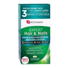 Forte Pharma Promo Expert Hair & Nails για Μαλλιά & Νύχια 84 Ταμπλέτες