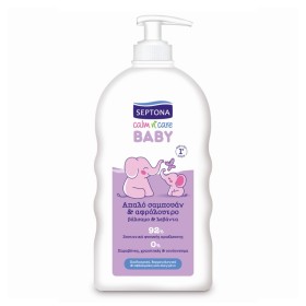 Septona Baby Calm N Care Απαλό Βρεφικό Σαμπουάν & Αφρόλουτρο με Βάλσαμο & Λεβάντα 500ml Septona Baby Calm N Care Απαλό Βρεφικό Σαμπουάν & Αφρόλουτρο με Βάλσαμο & Λεβάντα 500ml