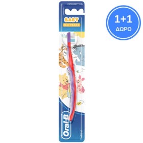 Oral-B Baby 0-2 &hellip;