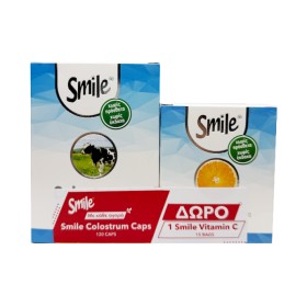 Smile Promo Colostrum για την Ενίσχυση του Ανοσοποιητικού 120 Κάψουλες & Δώρο Vitamin C 1000mg 15 Φακελίσκοι Smile Promo Colostrum για την Ενίσχυση του Ανοσοποιητικού 120 Κάψουλες & Δώρο Vitamin C 1000mg 15 Φακελίσκοι