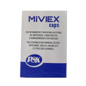 PSK Miviex 1700mg Πολυβιταμινούχο Συμπλήρωμα 30 Κάψουλες