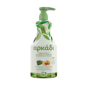 ARKADI Dishwashing liquid Bergamot & Grapefruit Pump 550ml