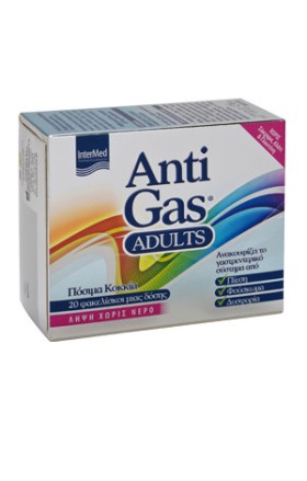 Intermed Anti Gas Adults Ανακούφιση Γαστρεντερικού Συστήματος Από Πίεση ,φούσκωμα & Δυσφορία 20 Φακελίσκοι Intermed Anti Gas Adults Ανακούφιση Γαστρεντερικού Συστήματος Από Πίεση ,φούσκωμα & Δυσφορία 20 Φακελίσκοι