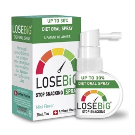 Losebig Spray για Αδυνάτισμα με Γεύση Μέντα 30ml