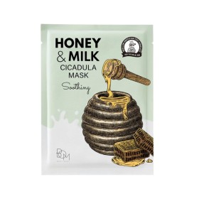 Beauty Of Majesty Honey & Milk Cicadula Mask Soothing Υφασμάτινη Μάσκα Προσώπου για Καταπράυνση & Ανακούφιση Ερεθισμών 1 Τεμάχιο
