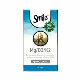 Smile D3 +K2 + MG Bisglycinate Βιταμίνη για Ενίσχυση του Ανοσοποιητικού & την Υγεία των Οστών 45 Κάψουλες Smile D3 +K2 + MG Bisglycinate Βιταμίνη για Ενίσχυση του Ανοσοποιητικού & την Υγεία των Οστών 45 Κάψουλες
