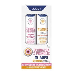 Quest Promo Once a Day Vitamin C 1000mg 20 Aναβράζοντα Δίσκια & Echinacea & Propolis 20 Αναβράζοντα Δίσκια [1+1 Δώρο]