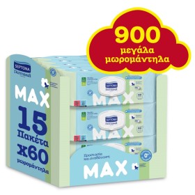 SEPTONA Monthly Pack Dermasoft Max Baby Wipes Μεγάλα Μωρομάντηλα 15x60 Τεμάχια