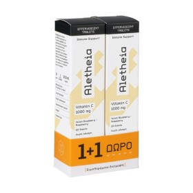 Aletheia Promo Vitamin C 1000mg για Ενίσχυση του Ανοσοποιητικού 2χ20 Αναβράζοντα Δισκία