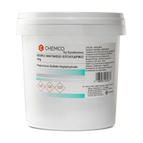 Chemco Θειϊκό Μαγνήσιο Powder Πόσιμο 1kg