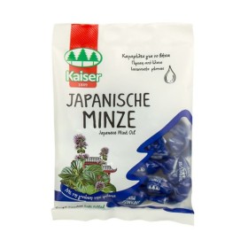 Kaiser Japanesc &hellip;