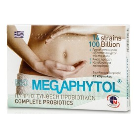 Medichrom Megaphytol 15caps Medichrom Megaphytol 15caps