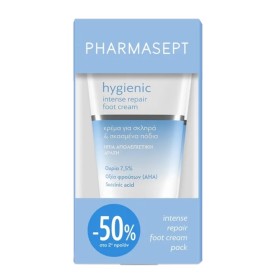 Pharmasept Promo Hygienic Intensive Repair Foot Cream Κρέμα για Σκληρά & Σκασμένα Πόδια 2x75ml Pharmasept Promo Hygienic Intensive Repair Foot Cream Κρέμα για Σκληρά & Σκασμένα Πόδια 2x75ml