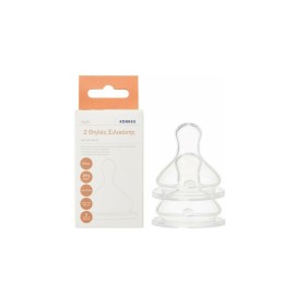 KORRES Agali Silicone Nipples 0m+ S Slow Flow 2 Pieces