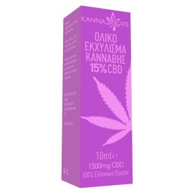 Kannavis Ολικό Εκχύλισμα Κάνναβης 15% Cbd 10ml Kannavis Ολικό Εκχύλισμα Κάνναβης 15% Cbd 10ml
