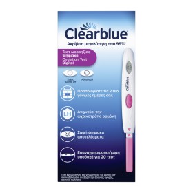 Clearblue Ψηφιακό Τεστ Ωορρηξίας 20 Τεμάχια