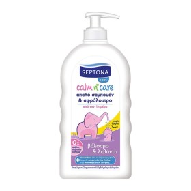 SEPTONA Baby Calm n Care Gentle Baby Shampoo & Shower Gel with Balm & Lavender 500ml