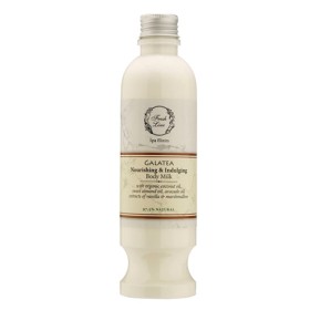 Fresh Line Galatea Γαλάκτωμα Σώματος για Θρέψη & Απόλαυση 250ml