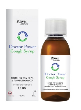 POWER HEALTH Doctor Power Cough Syrup Σιρόπι Για τον Ξηρό & Παραγωγικό Βήχα 150ml