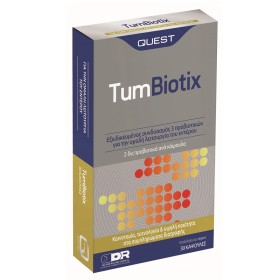 QUEST Tum Biotix Γαλακτικά Βακτήρια για την Καλή Λειτουργία του Εντέρου 30 Κάψουλες