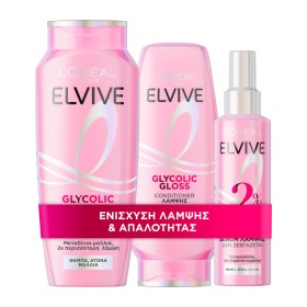 Elvive Promo Glycolic Core 3Step Bundle Σαμπουάν Λάμψης 400ml & Conditioner Κρέμα Μαλλιών για Λάμψη 300ml & Serum Λάμψης Leave In 150ml Elvive Promo Glycolic Core 3Step Bundle Σαμπουάν Λάμψης 400ml & Conditioner Κρέμα Μαλλιών για Λάμψη 300ml & Serum Λάμψης Leave In 150ml