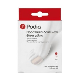 Podia Protection Cap Προστατευτικό Κάλυμμα Δακτύλου Large 2 Τεμάχια Podia Protection Cap Προστατευτικό Κάλυμμα Δακτύλου Large 2 Τεμάχια
