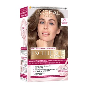 Loreal Excellence Creme Ξανθό Σαντρέ 7.1 48ml Loreal Excellence Creme Ξανθό Σαντρέ 7.1 48ml