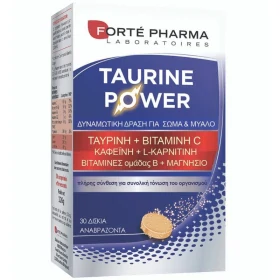 gnc l carnitine powder GNC L-Carnitine 500mg