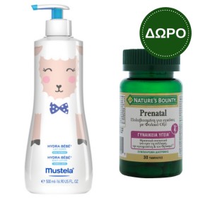 Mustela Hydra B &hellip;