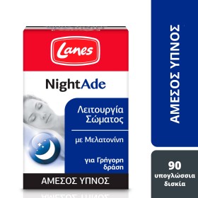 Lanes Nightade για τον Ύπνο 90 Tαμπλέτες