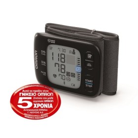 Omron RS7 Intel &hellip;