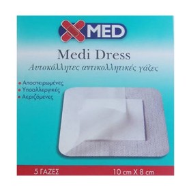 MEDISEI X-Med Medi Dress Αυτοκόλλητες Αντικολλητικές Γάζες 10cm x 8cm 5 Τεμάχια