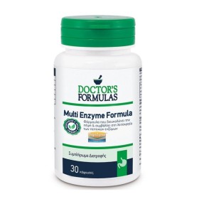 Doctors Formulas Multi Enzyme Formula 30 Κάψουλες Doctors Formulas Multi Enzyme Formula 30 Κάψουλες