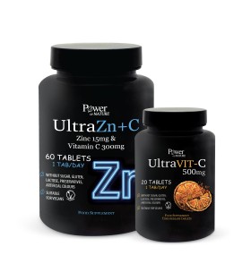 POWER OF NATURE Promo Ultra Zn 15mg & C 300mg 60 Ταμπλέτες & Δώρο Ultra Vit-C 500mg 20 Ταμπλέτες