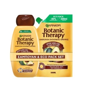 GARNIER Promo Botanic Therapy Avocado Oil & Shea Butter για Πολύ Ξηρά Μαλλιά 400ml & Σαμπουάν σε Eco Pack 500ml