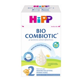 Hipp Bio Combiotic 2 Βιολογικό Γάλα σε Σκόνη 6m+ με Metafolin 600g