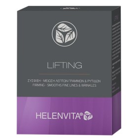 HELENVITA Lifting Άμεση Σύσφιξη, Ανόρθωση, Μείωση Ρυτίδων 18x2ml