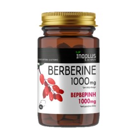 Inoplus Berberine 1000mg για Έλεγχο Βάρους 60 Κάψουλες Inoplus Berberine 1000mg για Έλεγχο Βάρους 60 Κάψουλες