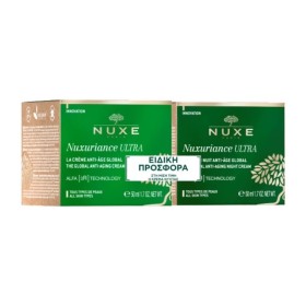 Nuxe Promo Nuxuriance Ultra Global Anti-Aging Κρέμα Ημέρας Ολικής Αντιγήρανσης 50ml & Nuxuriance Ultra Global Anti-Aging Night Κρέμα Νυκτός Ολικής Αντιγήρανσης 50ml Nuxe Promo Nuxuriance Ultra Global Anti-Aging Κρέμα Ημέρας Ολικής Αντιγήρανσης 50ml & Nuxuriance Ultra Global Anti-Aging Night Κρέμα Νυκτός Ολικής Αντιγήρανσης 50ml