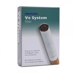 Pharmalead Venturi Ve System Filter για Κανονικά Τσιγάρα 4 Φίλτρα Pharmalead Venturi Ve System Filter για Κανονικά Τσιγάρα 4 Φίλτρα