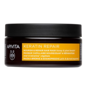 APIVITA Keratin Μάσκα Θρέψης & Επανόρθωσης με Μέλι & Φυτική Κερατίνη για Ξηρά Μαλλιά 200ml